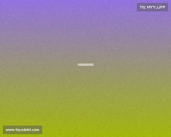 篮球亚锦赛冠军直通奥运