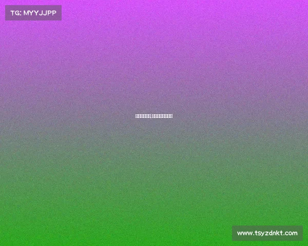 科比最近赛事,科比最近赛事数据